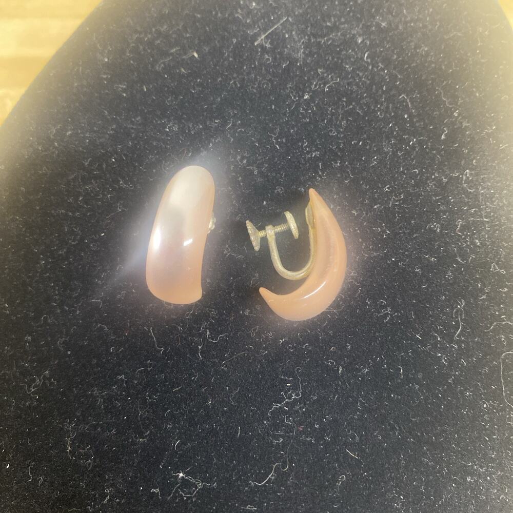 Vintage Richelieu Pink Moonglow Silvertone Screw-Back Earrings